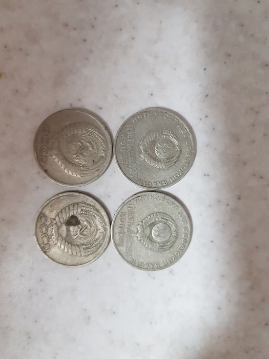 Монети минулого - Ювілейні та пам'ятні монети СРСР