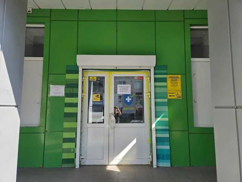 ПРОДАЖ - Частина приміщення кафе "Хорольчанка" площею 409,7 кв.м. м. Хорол