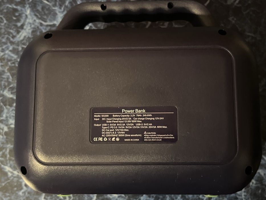 Нова Зарядна станція 300 ват 256 Wh