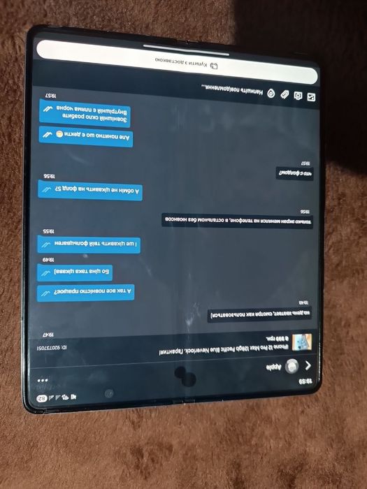 Samsung fold 5 12/256