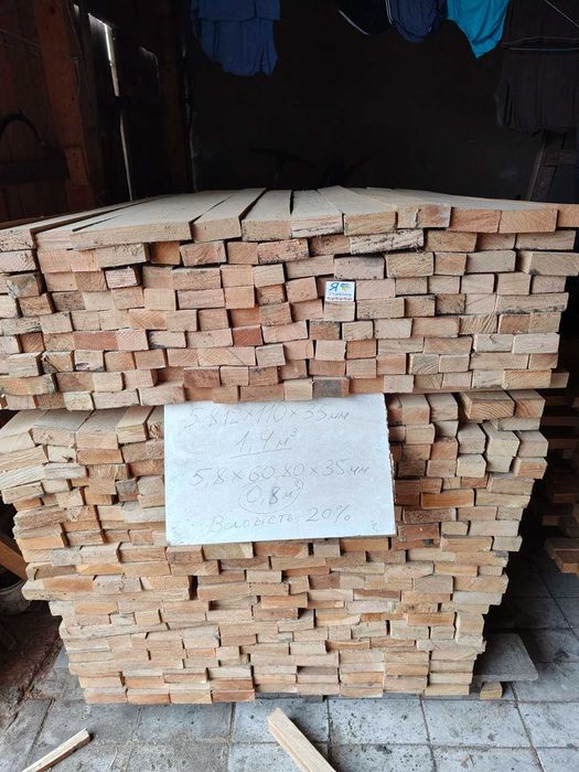 Дошка дубова 35 мм