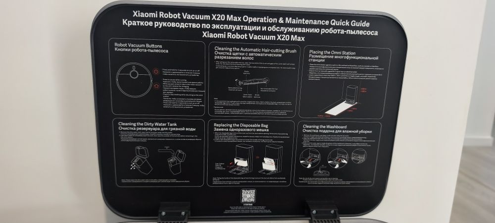 Aspirador Xiaomi
