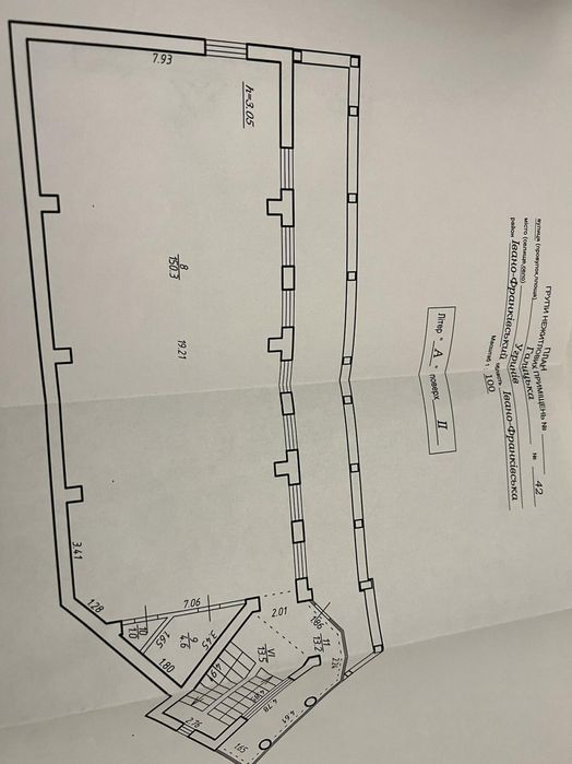 Оренда нежитлового приміщення--і