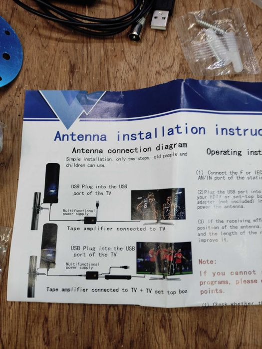 Нова телевізійна антена Комплект!