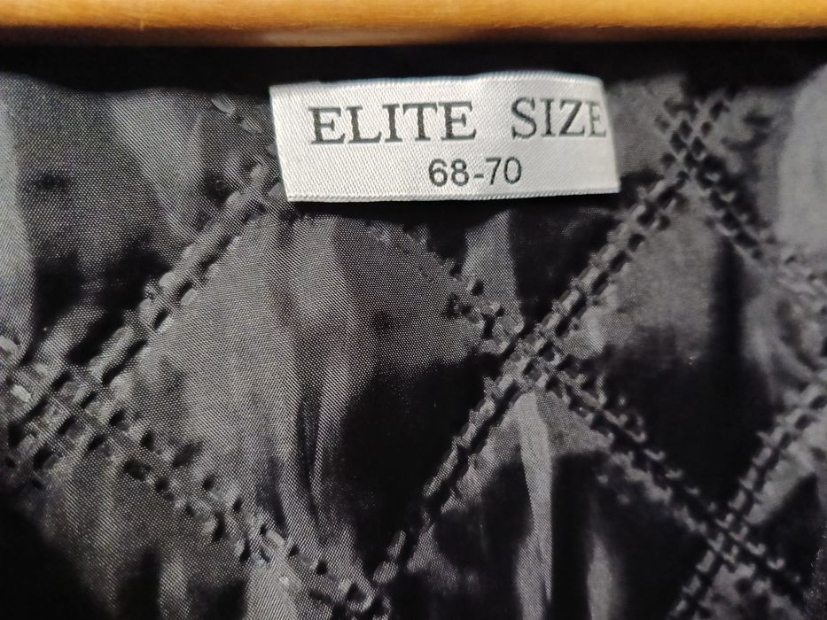 Жіноча куртка великого розміру на весну