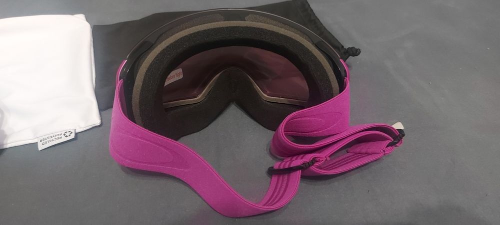 Sprzedam okulary narciarskie