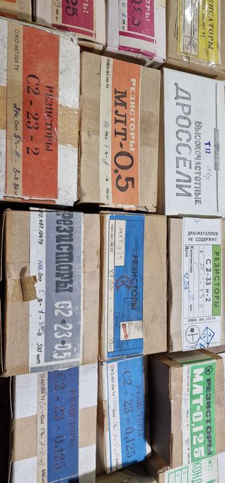 Резисторы СССР новое