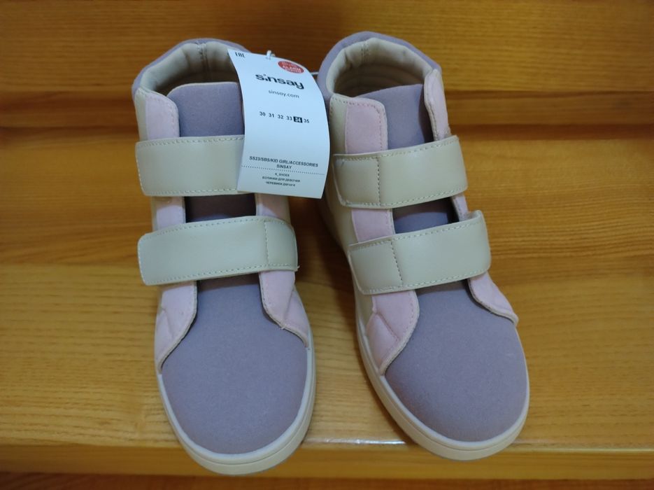 Buty dziewczęce r. 34, nowe
