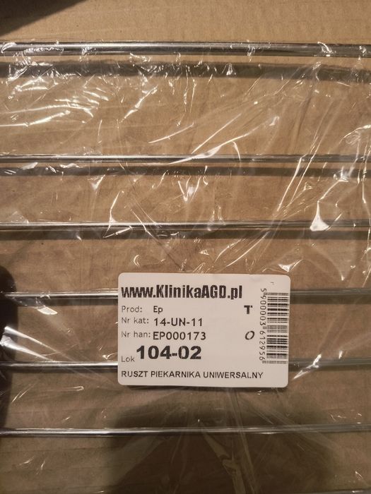 Rusz do piekarnika uniwersalny