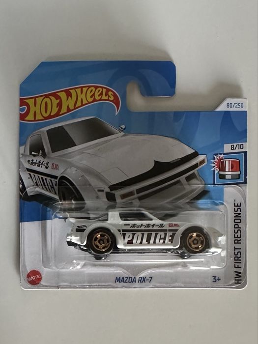 Hot Wheels Mazda RX-7 police