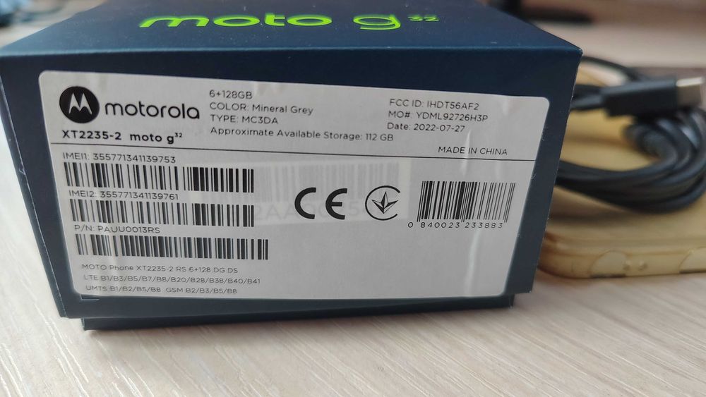 Мобільний телефон Motorola Moto G32 6/128GB Mineral Grey (PAUU0013RS)