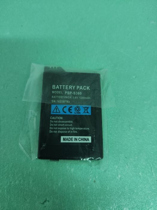 Bateria Sony PSP 2000 e 3000