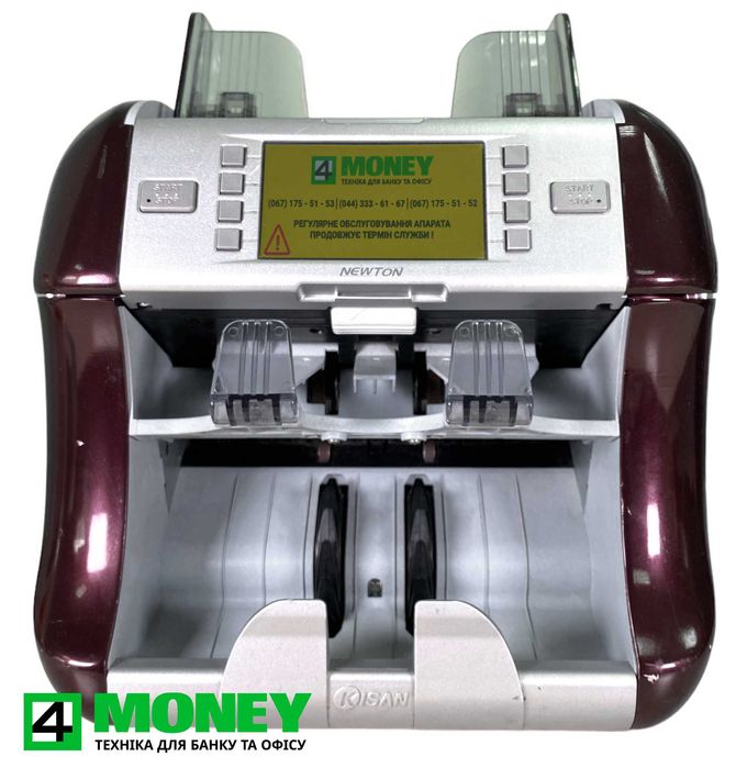 Сортировщик Банкнот Kisan Newton FS VS 2024 КИСАН НЬЮТОН Сервіс КИЇВ