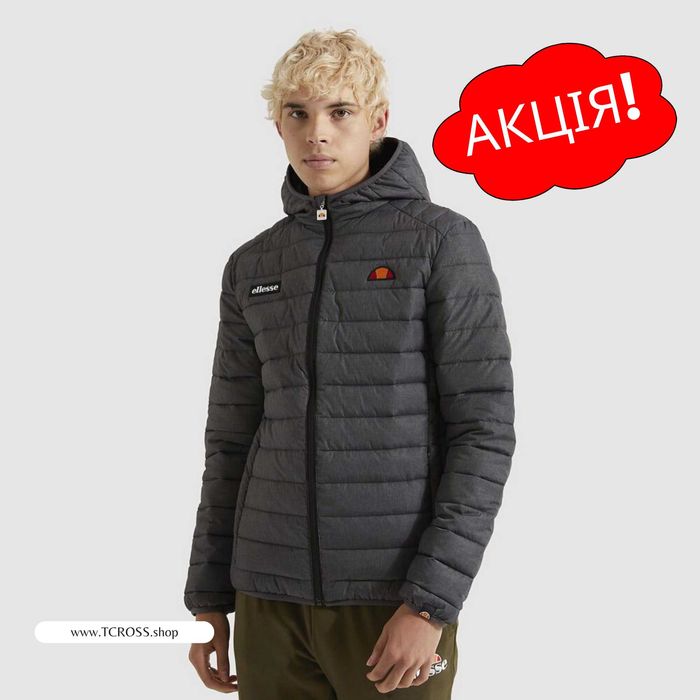 США‼️Куртка Ellesse Lombardy Padded (XS по 4XL) (SHS01115-106)