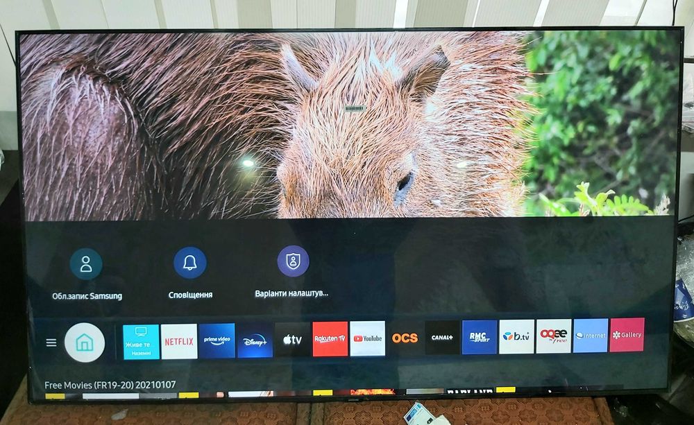 Смарт телевизор 65 дюймов Самсунг Samsung Crystal UHD 4K UE65DU7179