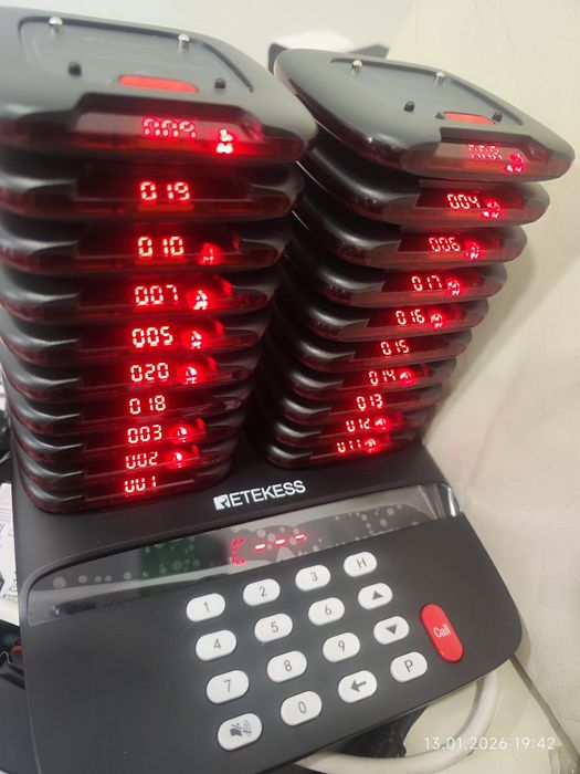 Przywolywacz przywolywacz