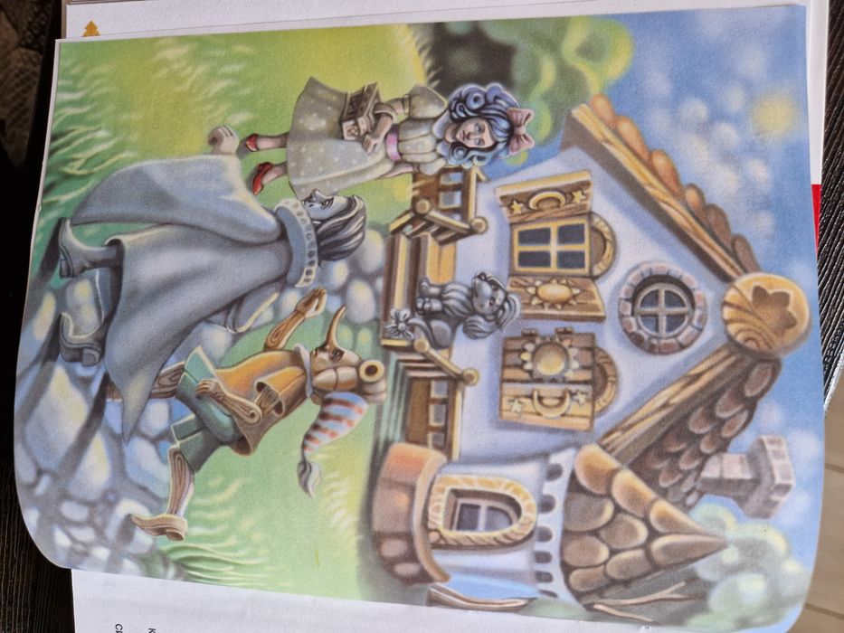 Книга про Буратіно