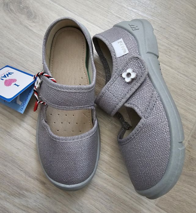 Новые текстильные тапочки Валди, Waldi Sport 26-31р