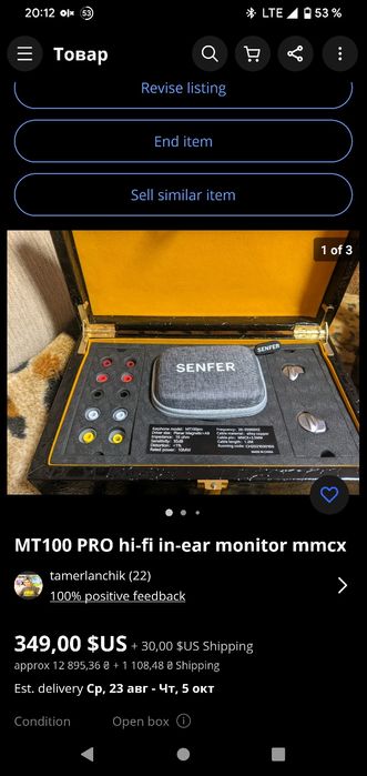 Senfer mt100 pro MT300 pro MT500