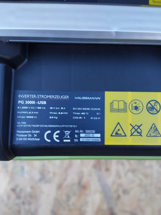 Генератор інверторний Haussmann PG3000(Німеччина)