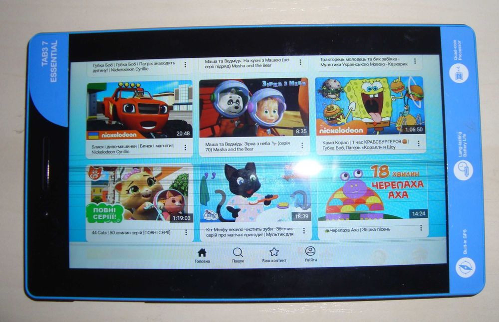 Планшет Lenovo Essential Tab 3 TB3-710L 3G/ 1 SIM. 7" (1024х600) IPS/ MediaTek MTK8127/ RAM 1/16 ГБ/ Wi-Fi /Bluetooth /microSD  Android 5.0