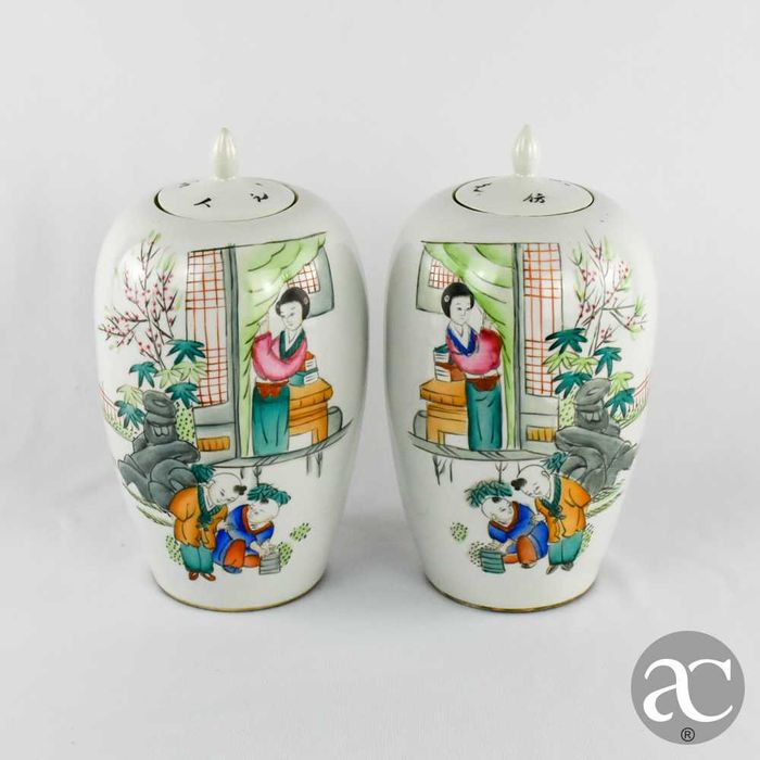 Par de potes de Gengibre, China período República, Carateres Chineses