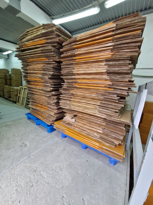 Duże Kartony pudełka przeprowadzki e-commerce 550x480x450