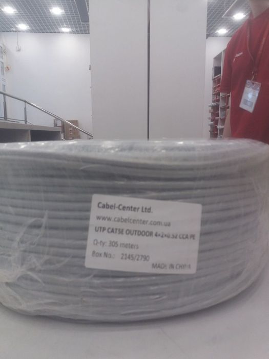 Интернет кабель Utp