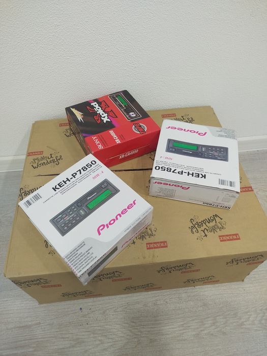 Распродаю товар,не дорого