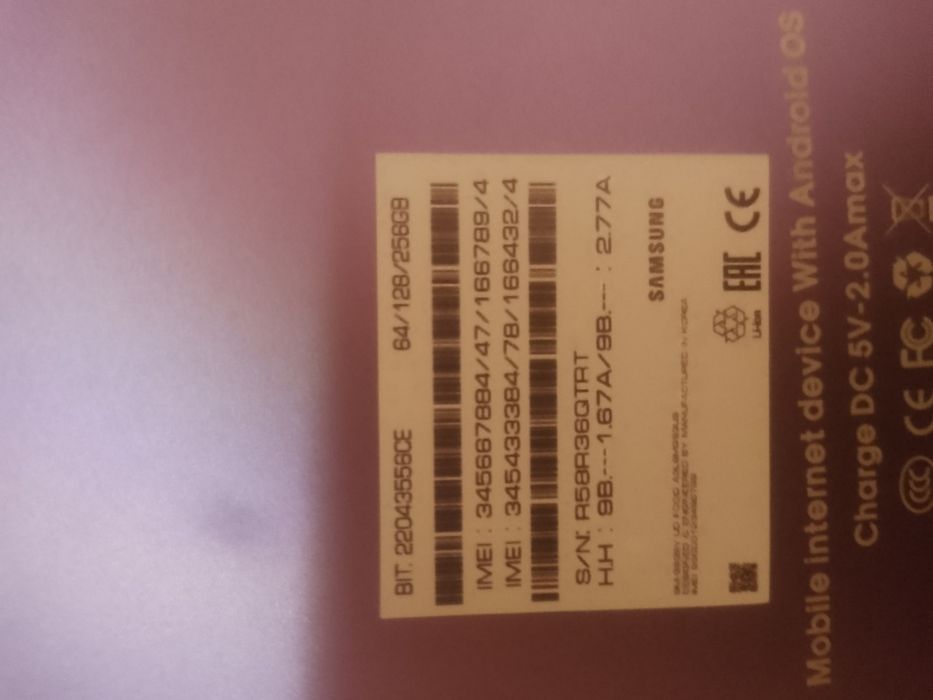 Продам новый планшет Samsung