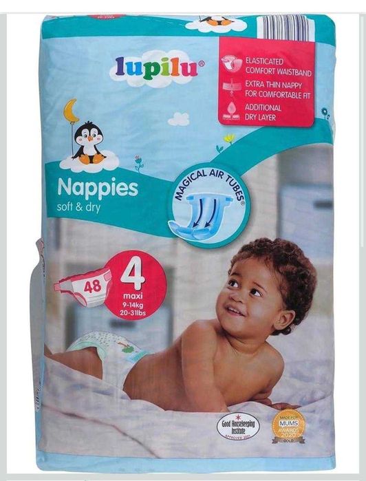 Підгузки Lupilu 4maxi 48 шт