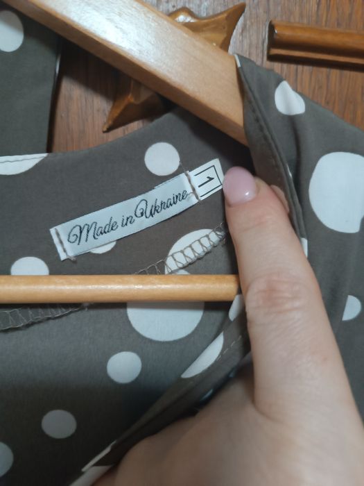 Літній комбінезон