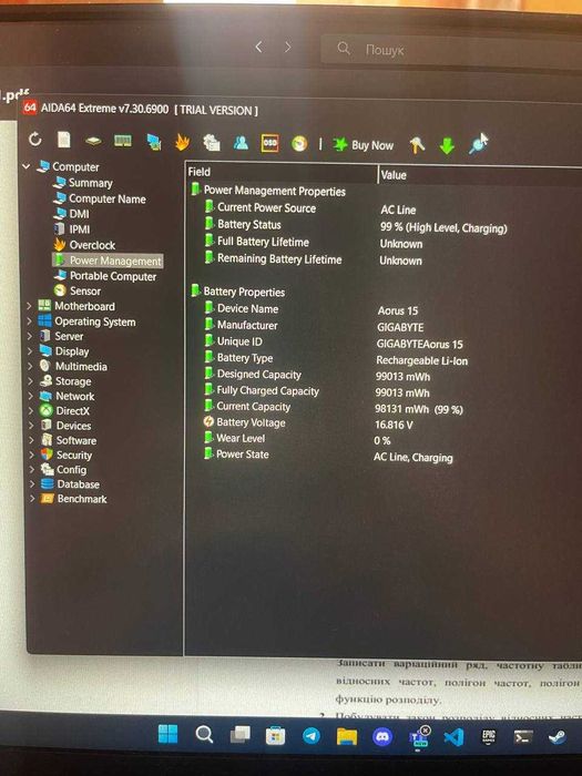 ноутбук Gigabyte AORUS 5 SE4 1ТБ/i7 12700/3070/240hz екран
