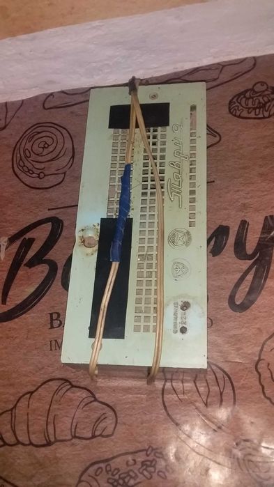 Стабілізатор напруги Таврія