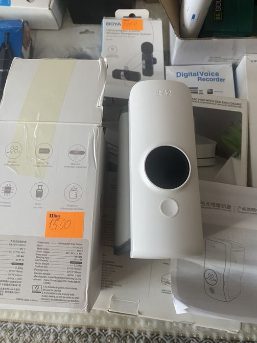 портативний підігрівач для дитячих пляшечок.