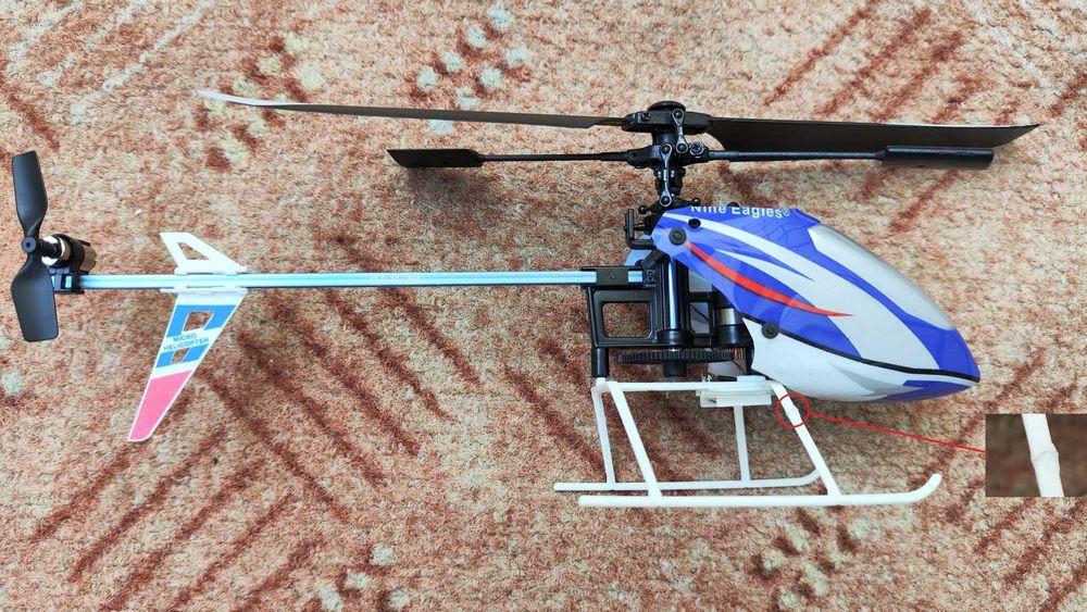 Вертоліт ALIGN T-REX 100S Super Combo [KX022005]