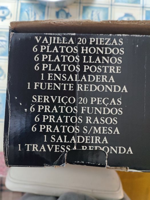 Loiça Italiana Quadrifoglio Lumara London - Meio Serviço