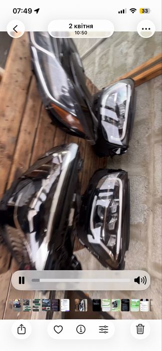 Фари Mercedes GLC w253 рестайл, оригінал, європа. A2539066403