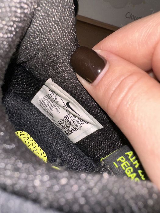 Фірмові кросівки Nike