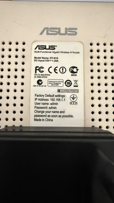 Asus RT-N16 Router452215915005224962