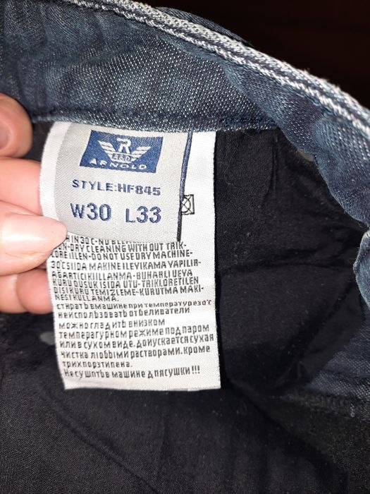 Продам мужские   джинсы  на флисе