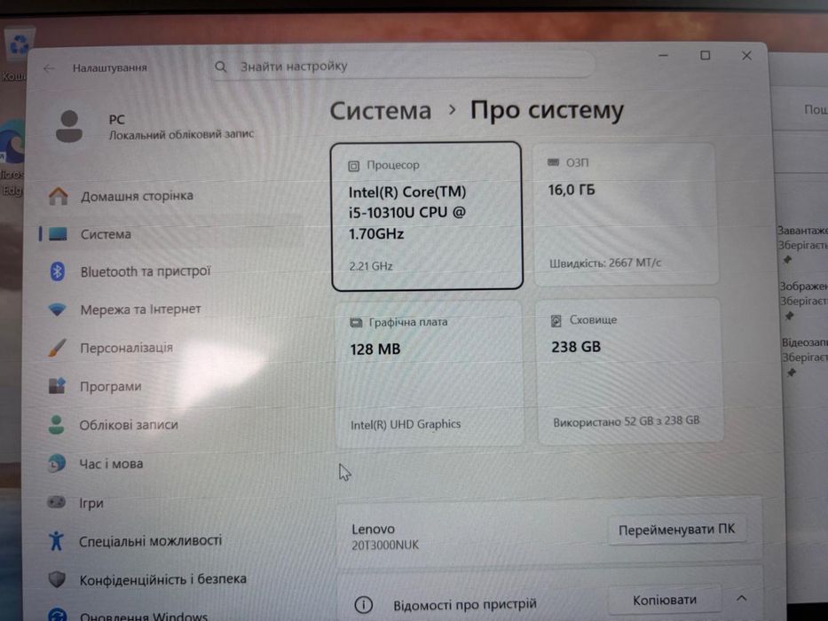 Lenovo ThinkPad X13 – i5 / 16 GB RAM / 256 GB SSD