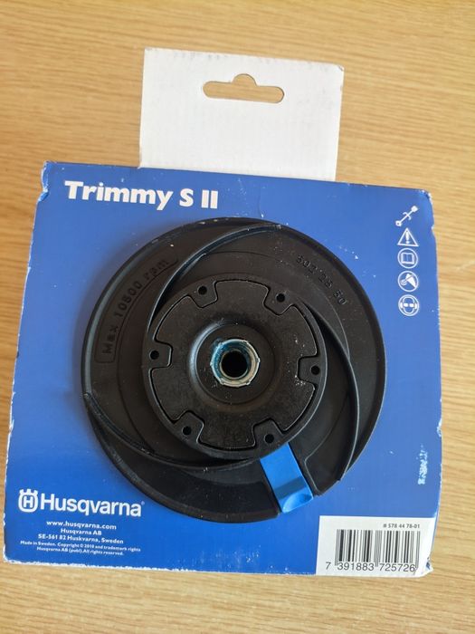 Косильна головка ( шпуля) Husqvarna S II