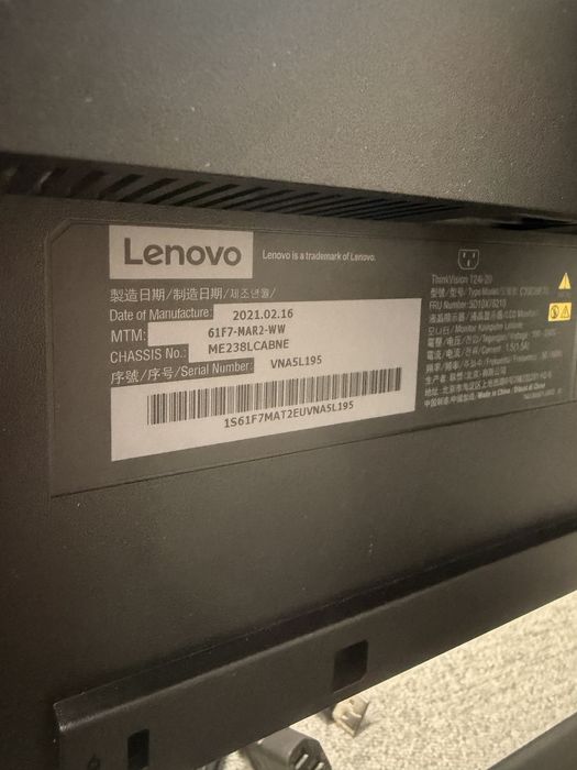 Monitor Lenovo VNA5VYYA 24 cale