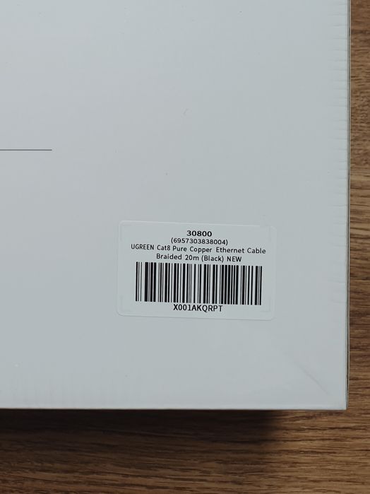 Ugreen Ethernet Cable 20 m