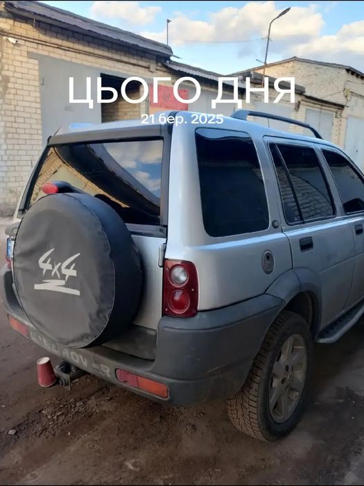 Продам машину Лендровер Флирентлер 2000р Дизель,свіжа страховка на 1 рік!!!