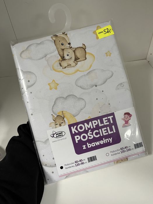 Posciel 2-elementowa dla dzieci 120x90