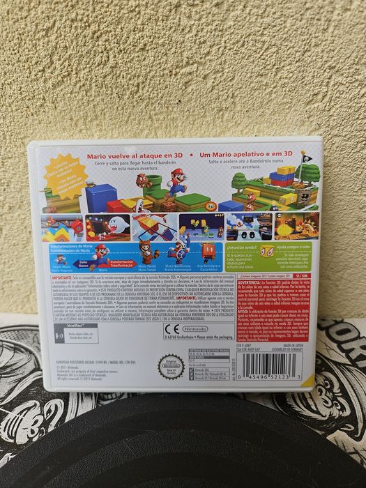 Super Mario 3D Land Nintendo 3DS