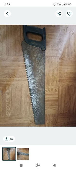 Пилка зручна по дереву