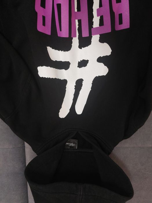 bluza Białas rehab preorder  SBM H8M5 polon polonn